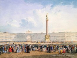 Vue de Palace Square et du bâtiment général du siège social à Sa Vue de Palace Square et du bâtiment général du siège social à Sa