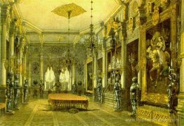 Knight's Hall dans le palais de Verkiai, Vilnius, Lituanie Knight's Hall dans le palais de Verkiai, Vilnius, Lituanie