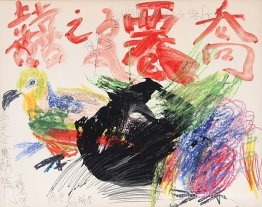Résumé avec oiseau Résumé avec oiseau