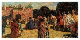 Russie ancienne Russie ancienne