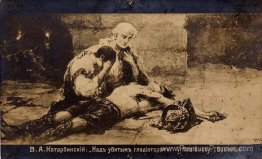 Sur le gladiateur mort Sur le gladiateur mort