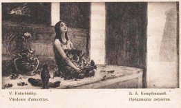 Le vendeur d'amulettes Le vendeur d'amulettes