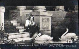 Par l'étang Par l'étang