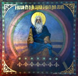 Dieu - le Créateur, les jours de la création Dieu - le Créateur, les jours de la création