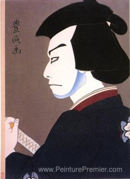 Kichiiemon comme hoshikage tsuchiemon Kichiiemon comme hoshikage tsuchiemon