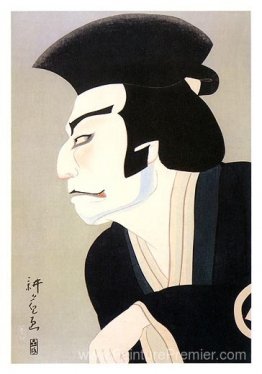 Ichikawa Danshiro II comme Henmei Tesshinai Ichikawa Danshiro II comme Henmei Tesshinai