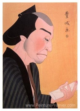Matsusuke comme Goroji Matsusuke comme Goroji