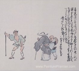 Route étroite vers le nord profond Route étroite vers le nord profond