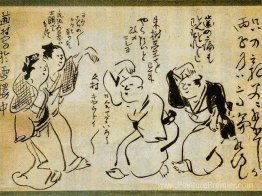 titre inconnu titre inconnu