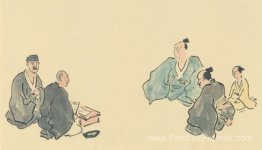 La route étroite vers le nord profond La route étroite vers le nord profond