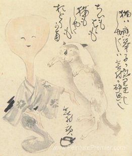 titre inconnu titre inconnu