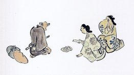 titre inconnu titre inconnu