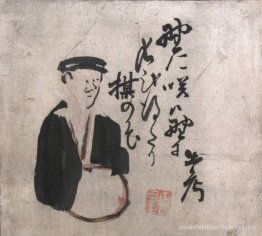 titre inconnu titre inconnu