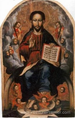 Icône du Sauveur du village de Horodyshche en Volhynie (fin du X Icône du Sauveur du village de Horodyshche en Volhynie (fin du X