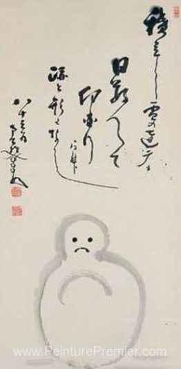 Bonhomme de neige Daruma Bonhomme de neige Daruma
