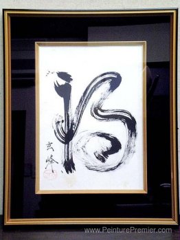 Calligraphie Calligraphie