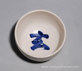 Profondeur Profondeur